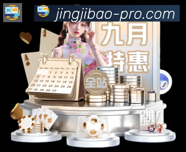 平台使命图
